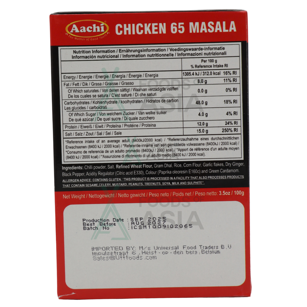 AACHI Chicken 65 Masala 100g