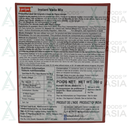 Priya Instant Vada Mix 200g