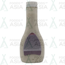 Nawhal's Vinaigrette 500ml