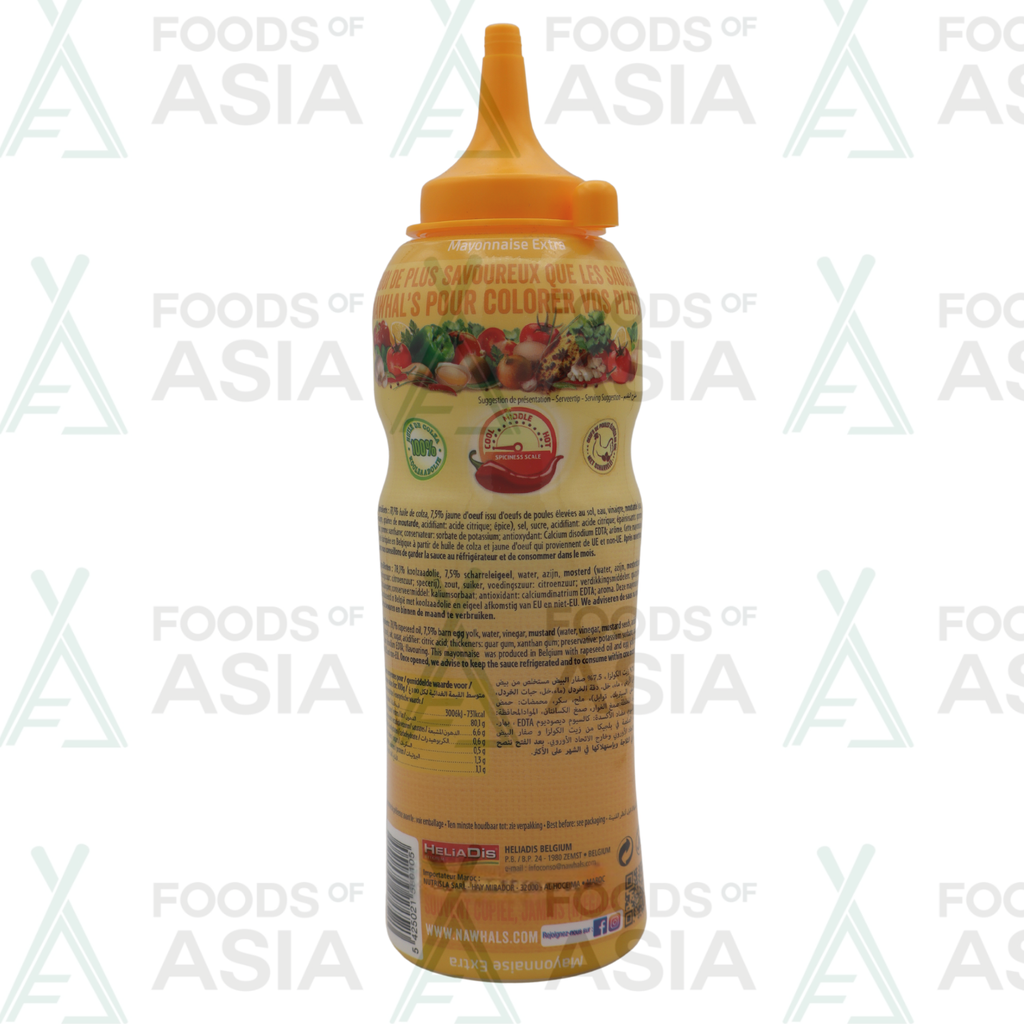 Nawhal's Moyonnaise 500ml