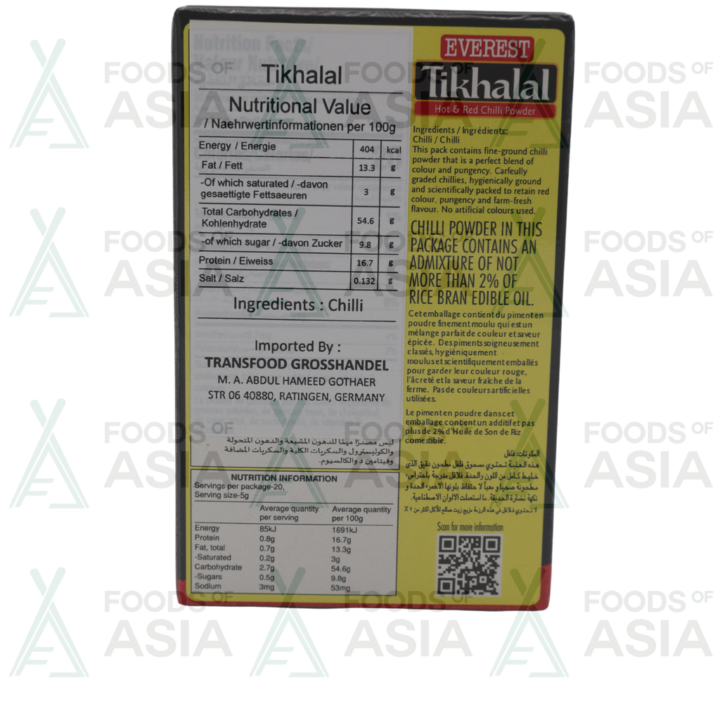 Everest Thikhalal Masala 100g