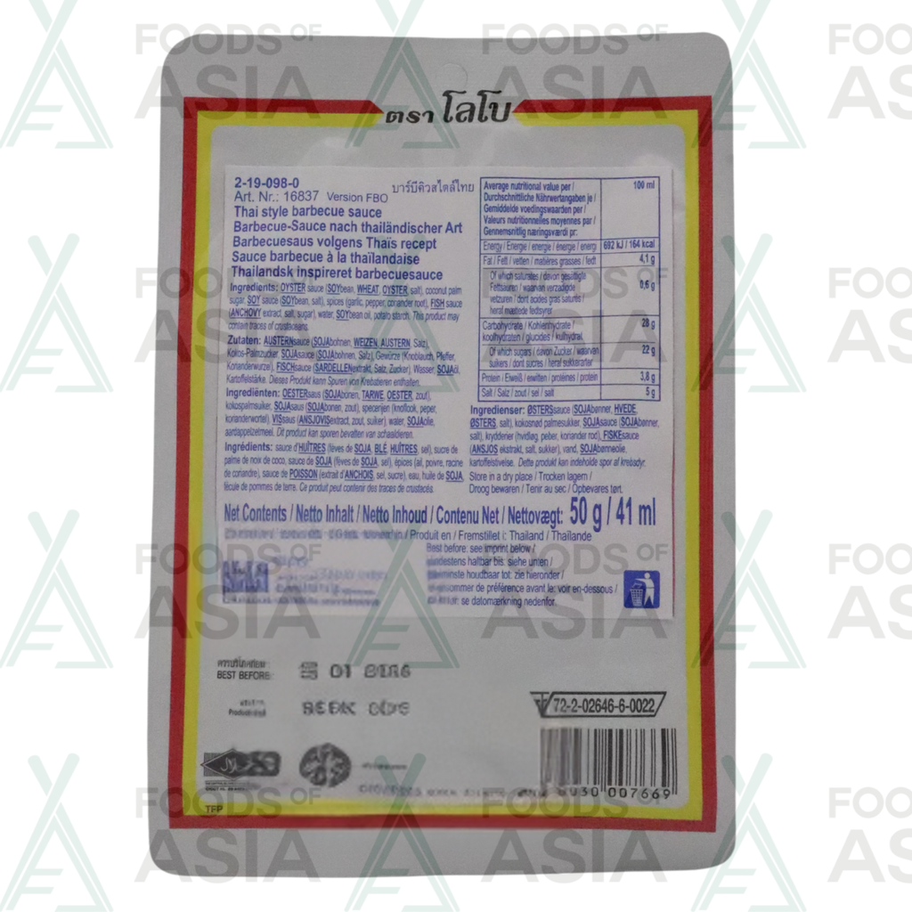Lobo Thai Style BBQ Sauce 50g
