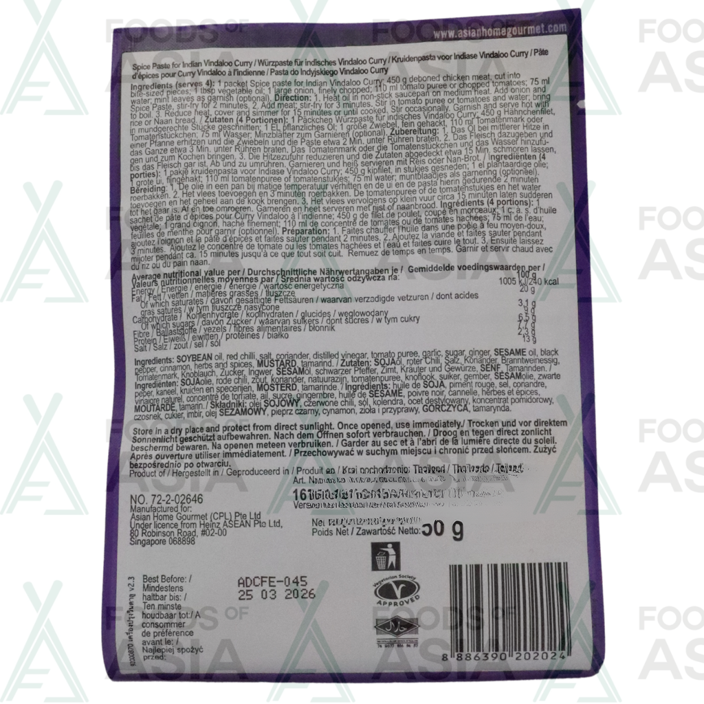 Asian Home Gourmet Indiase Vindaloo Curry Kruidenpasta50g