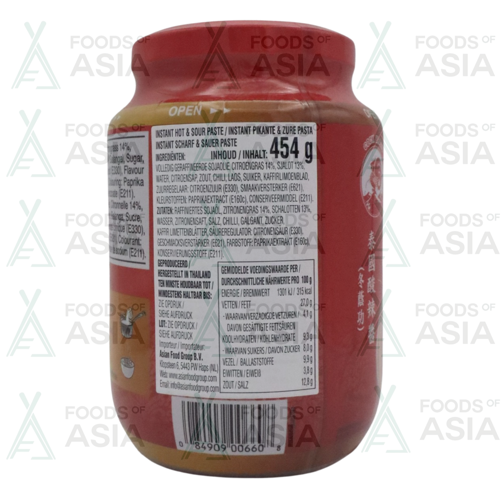 COCK Tom Yum Instant Hot And Sour Paste Paste 454g