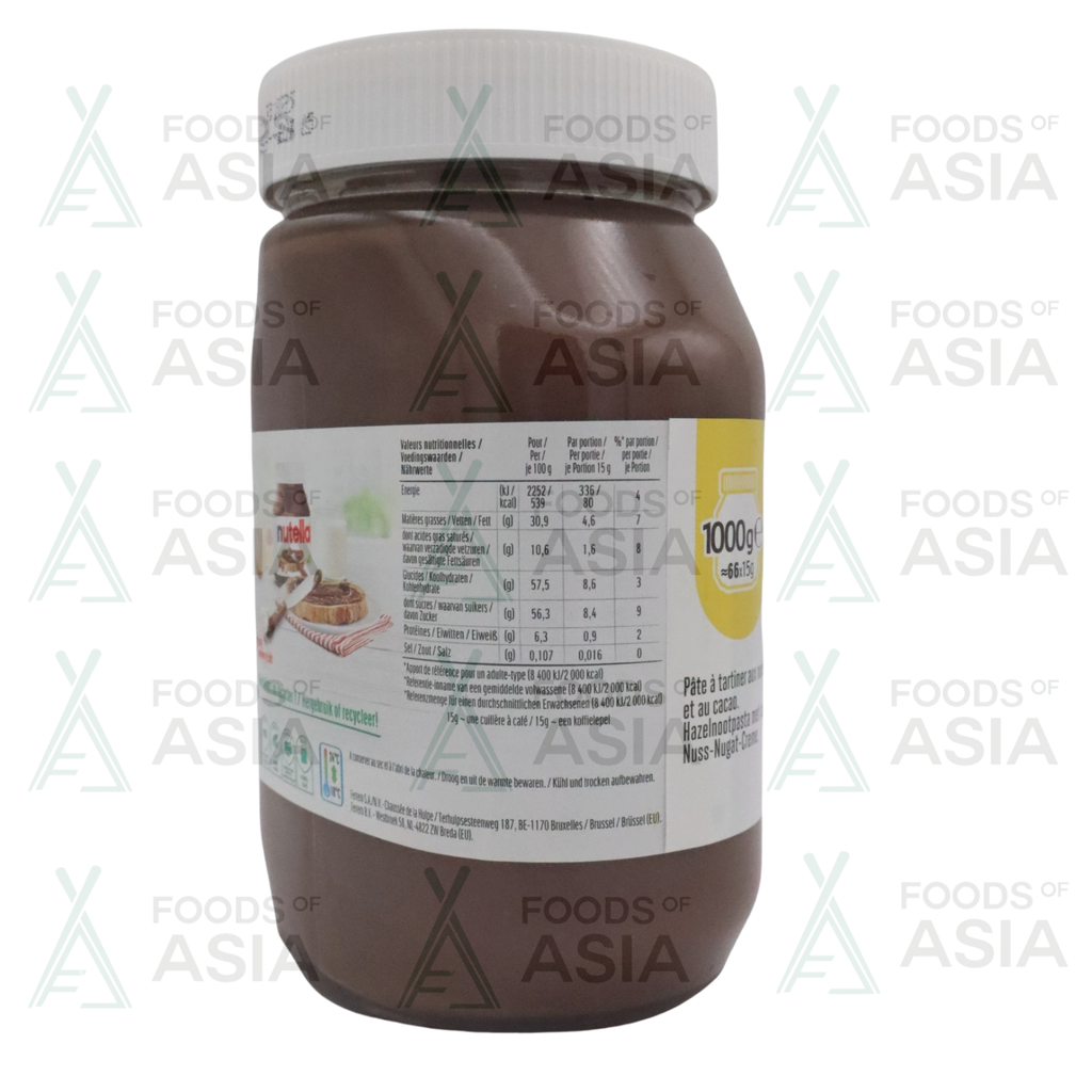 NUTELLA 1KG