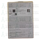 White King Bibingka Mix (Rice Cake) 500g