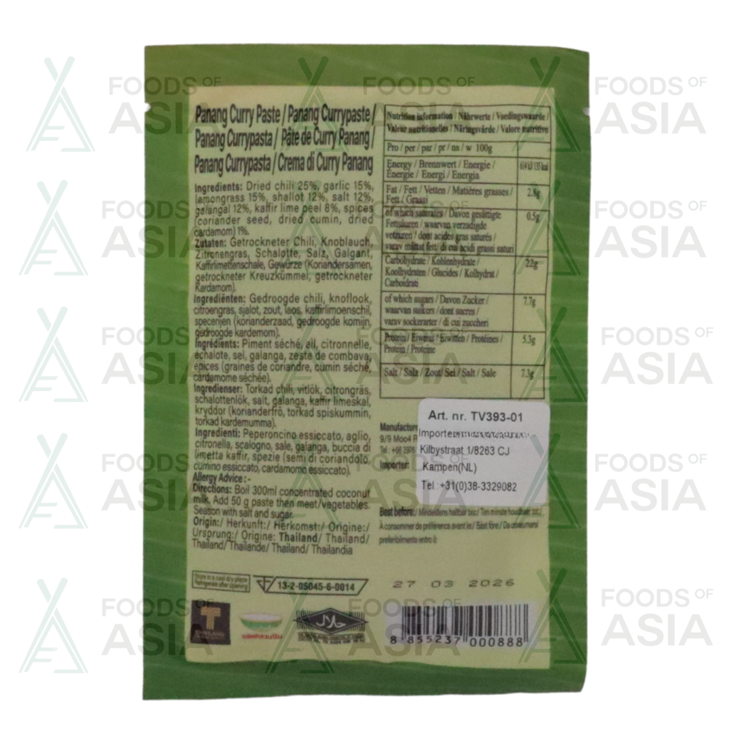 NITTAYA Curry Paste Panang Vegan 50g