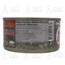 Smiling Fish Fried Mackerel with Black Beans 120g