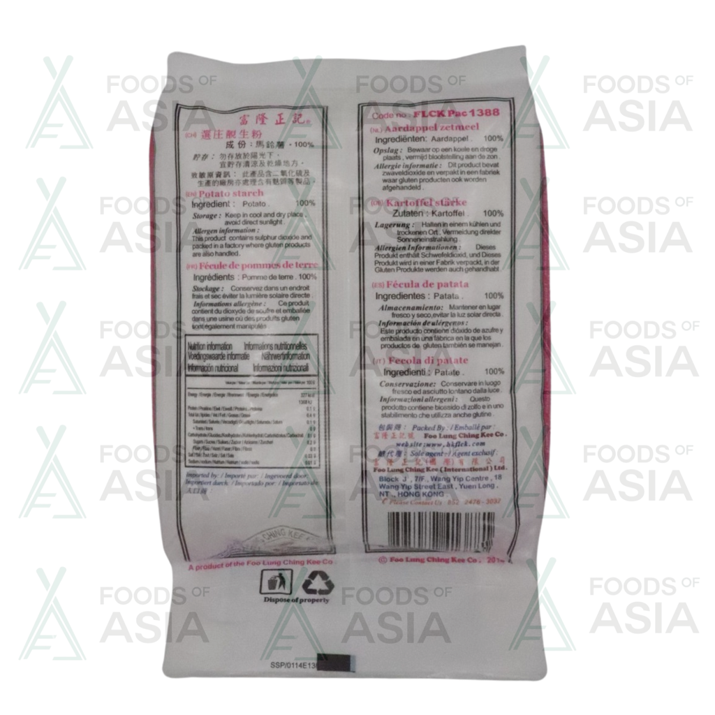 Foo Lung Ching Kee Patato Starch Flour 450g