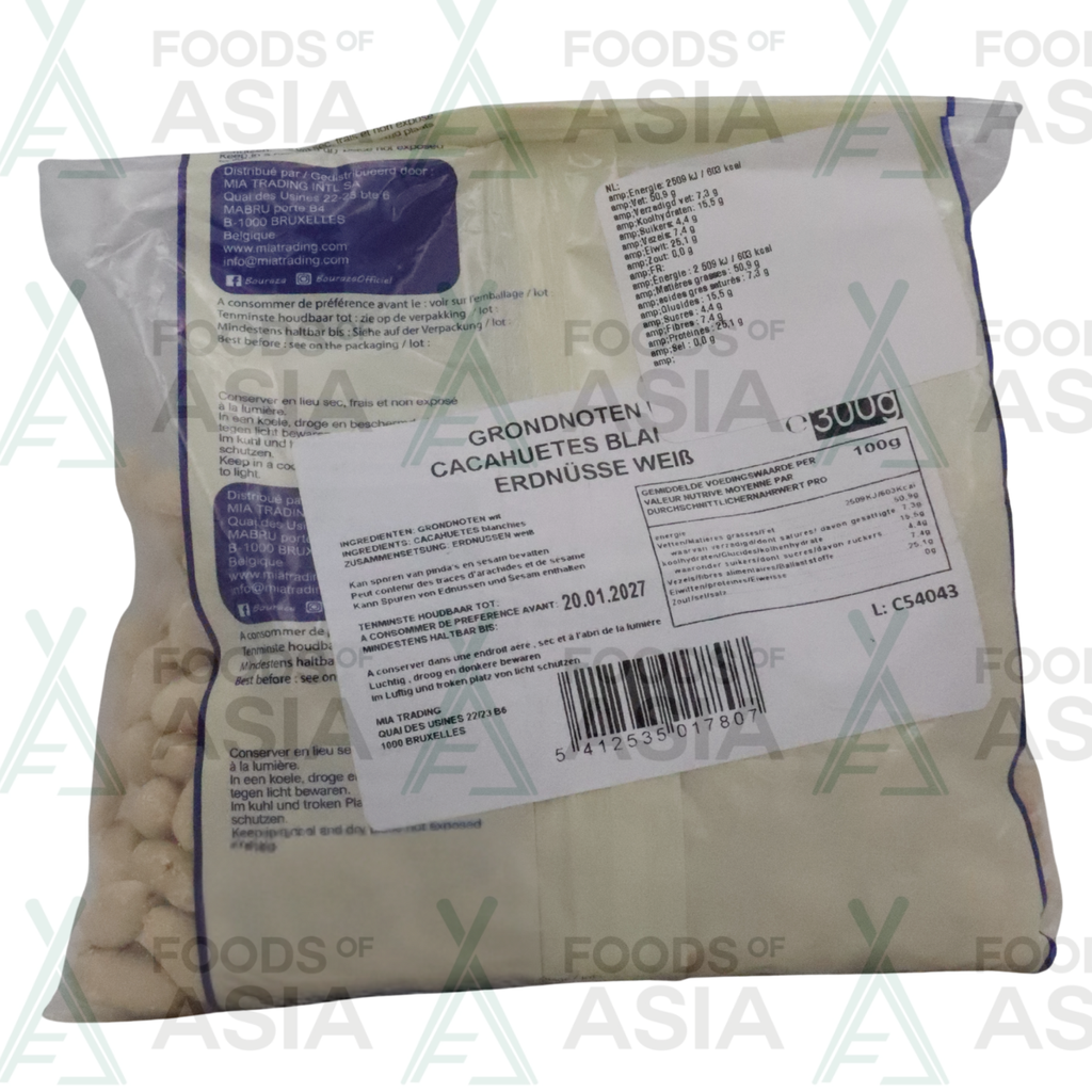 Garmello Cashewnuts Blanchies 300g