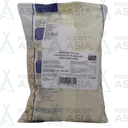 Garmello Cashewnuts Blanchies 700g