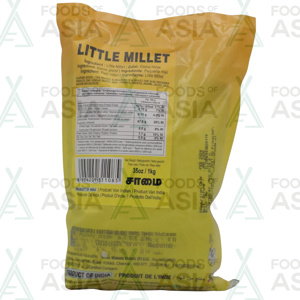 Aachi Litle Millet (Roasted) 1kg
