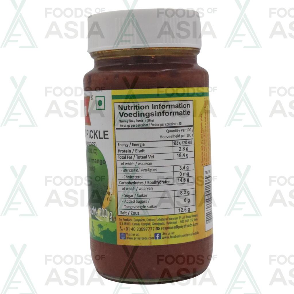 Priya Cut Mango Pickles 300g