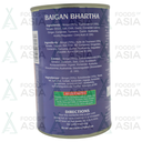 Heera Baigan Bhartha 450g
