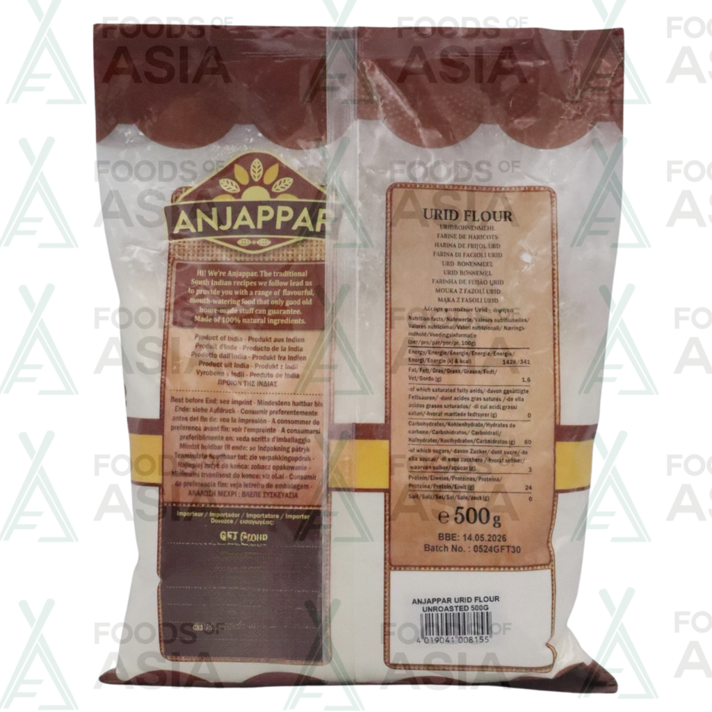 Anjappar Urid Flour 500g