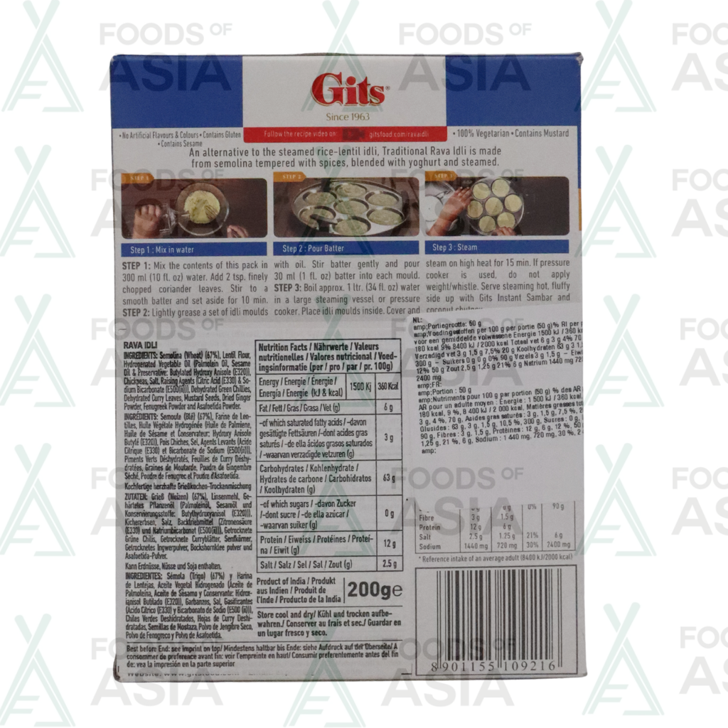 Gits Rava Idli 200g