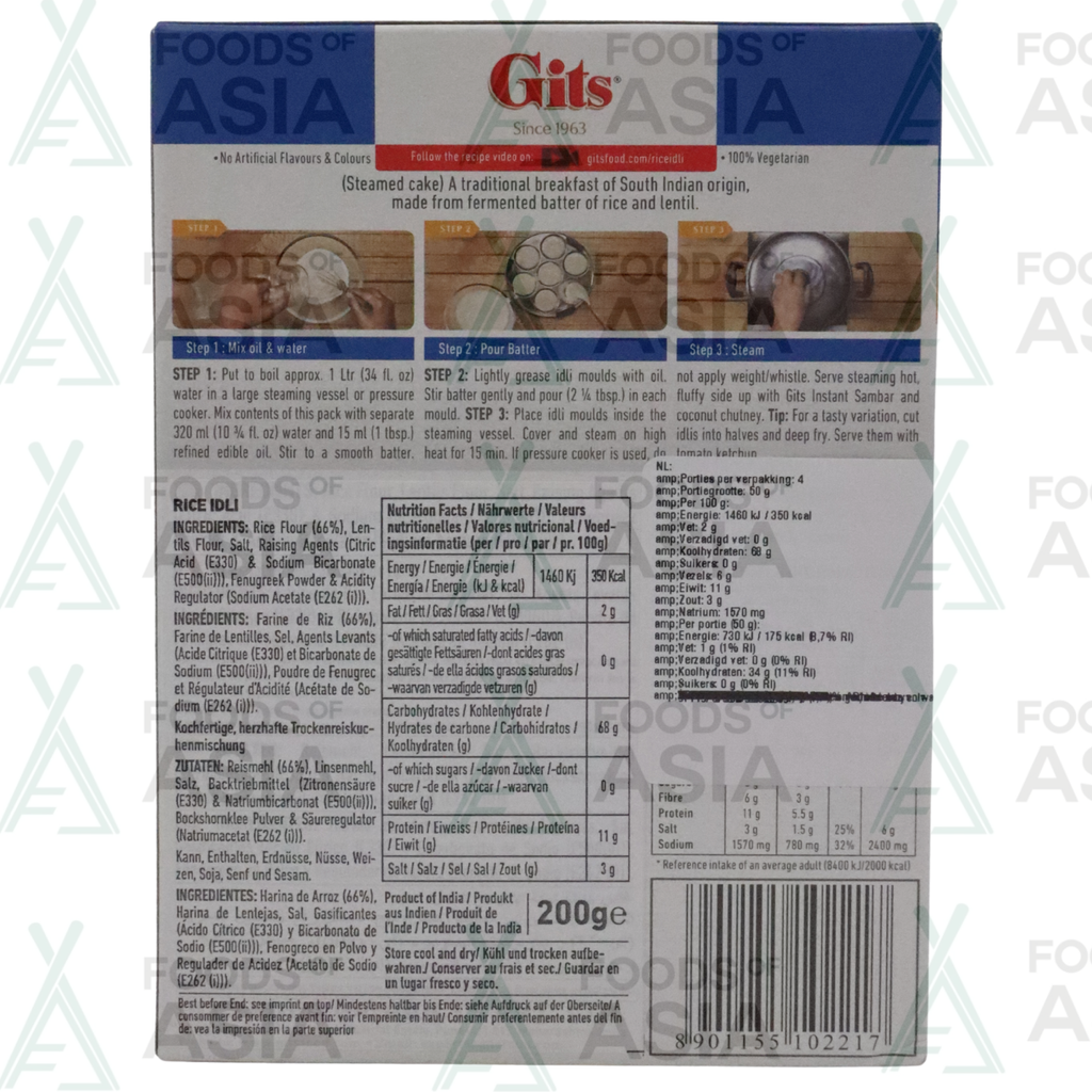 Gits Rice Idli 200g