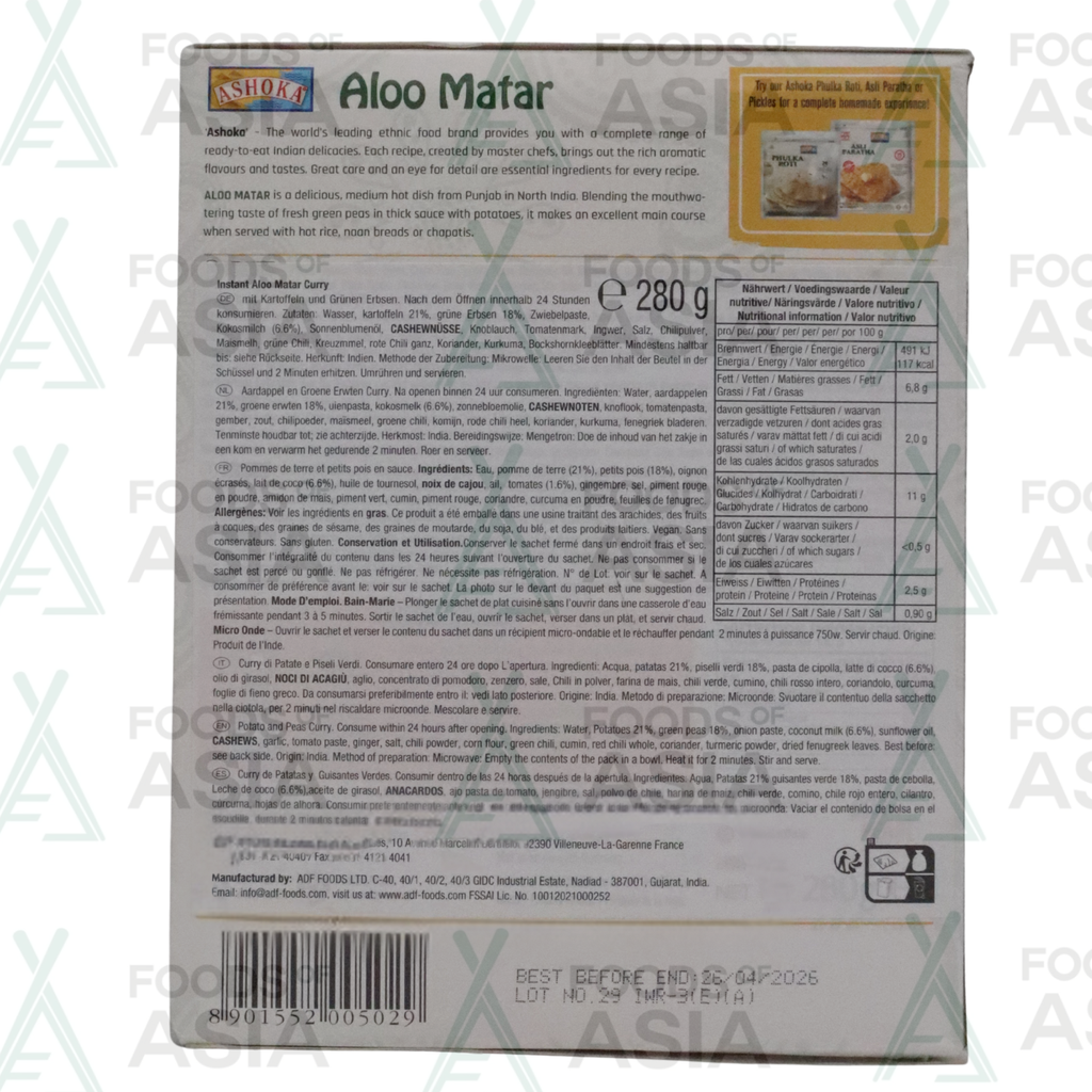 Ashoka Aloo Matar 280g