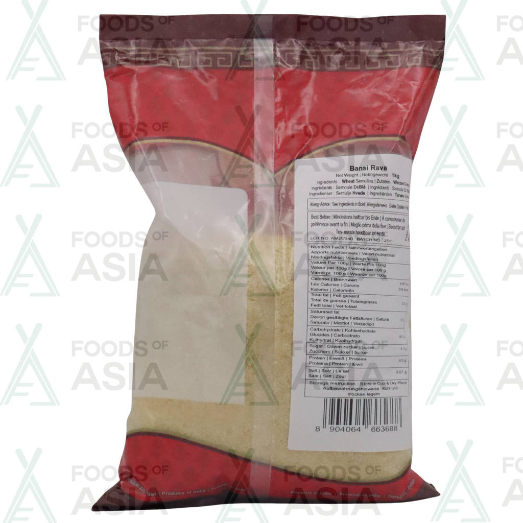 Annam Bansi Rava 1kg