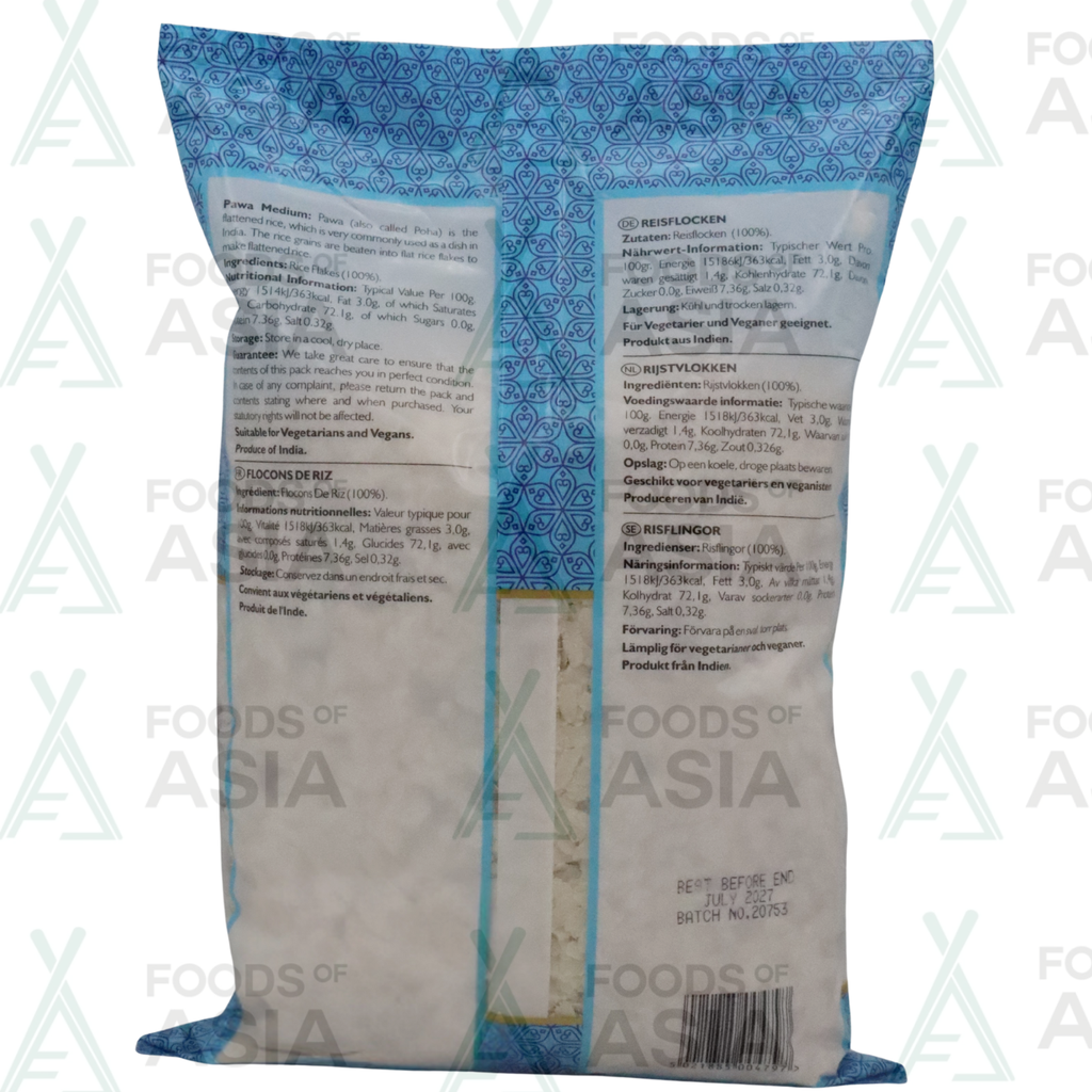 Topop Pawa Medium Rice Flakes 1kg