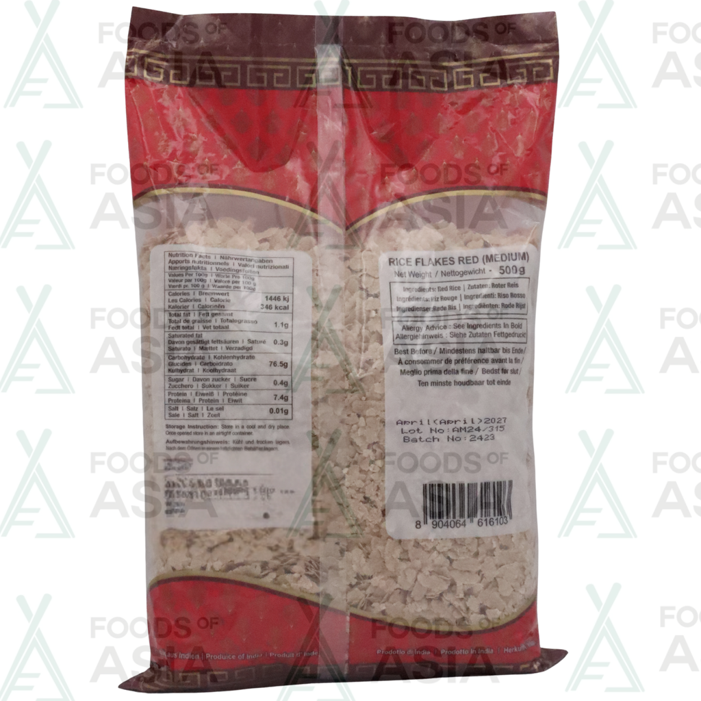Annam Rice Flakes Red (Medium) 500g