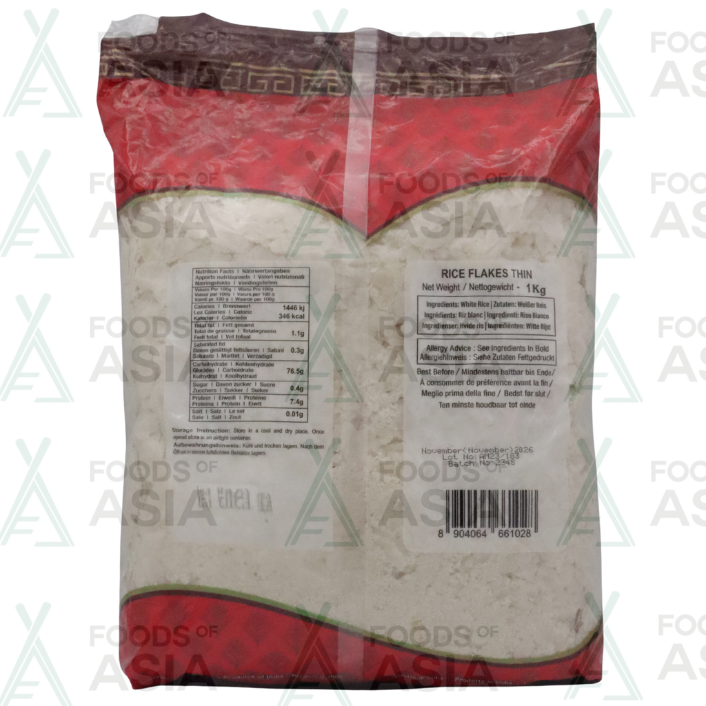 Annam Rice Flakes Thin 1kg