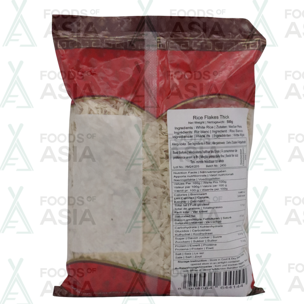 Annam Rice Flakes Thick 500g