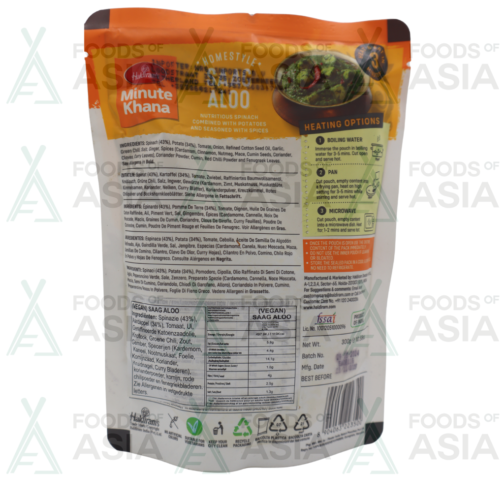 Haldiram's Saag Aloo 300g
