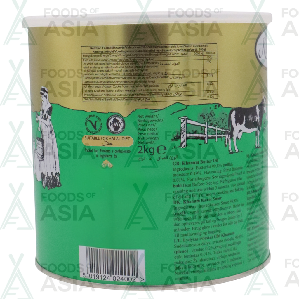 Khanum Ghee 2kg
