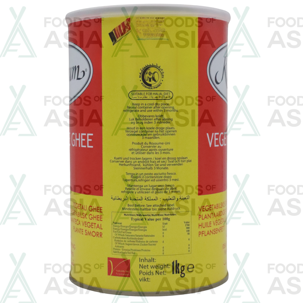Khanum Veg Ghee 1kg