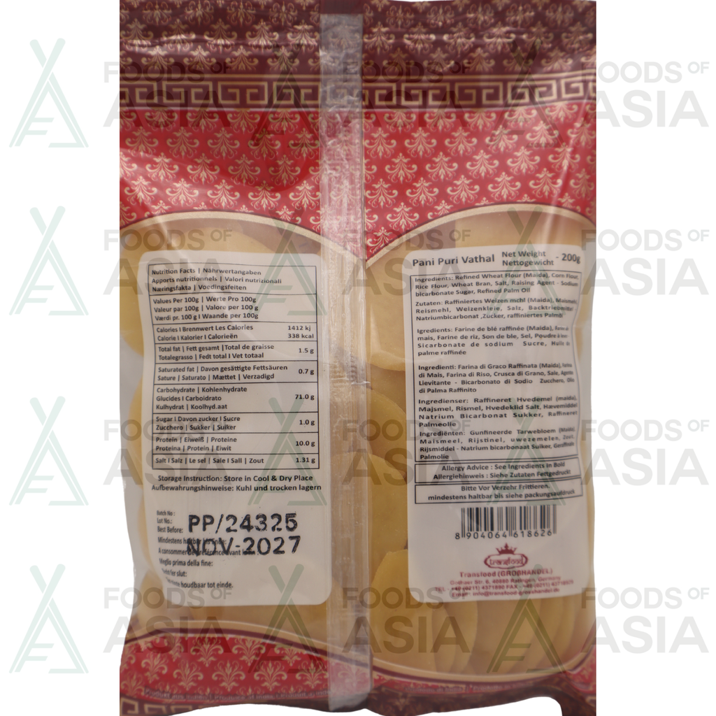 Annam Pani Puri Vathal 200g