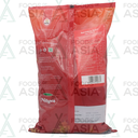 NITYA RED KIDNEY BEANS 2KG