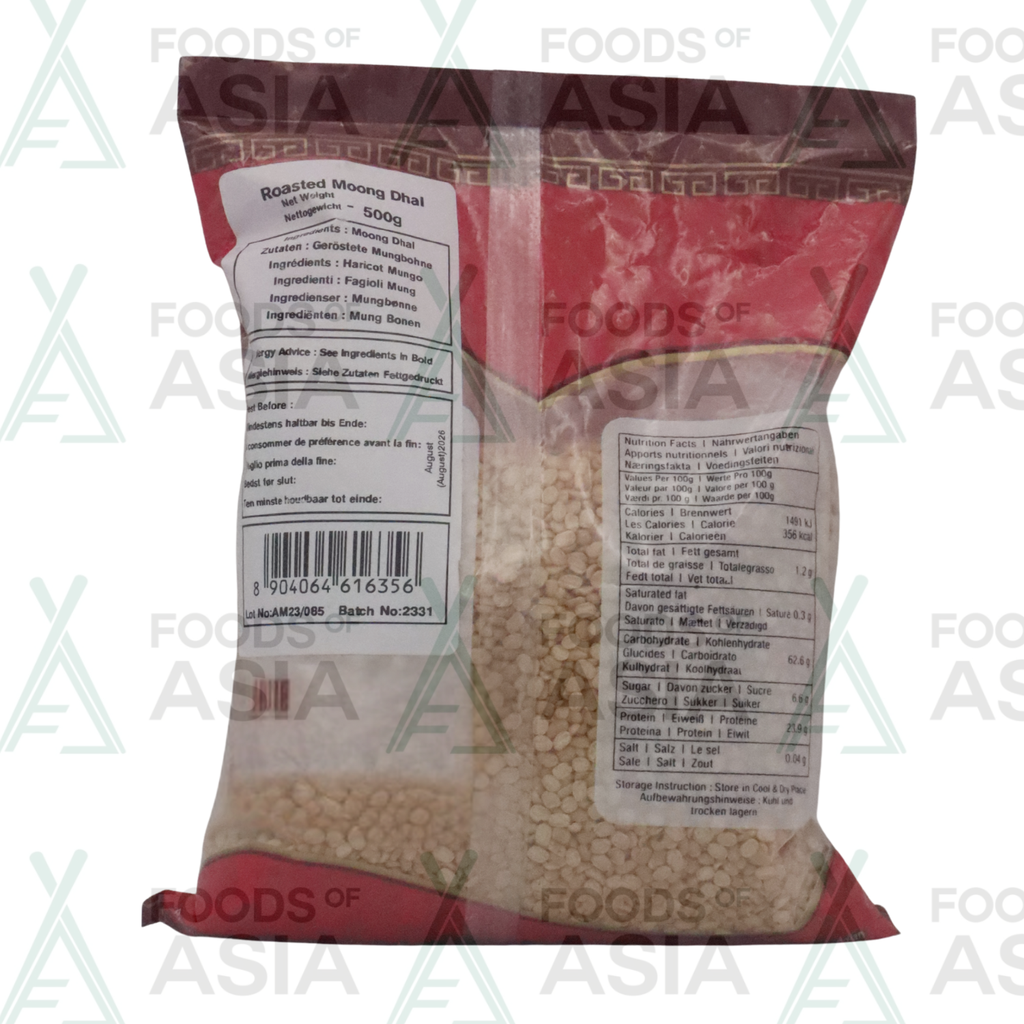 Annam Moong Dal Roasted 500g