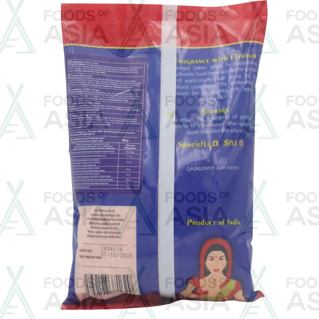 Swagat Red Lentils 500g