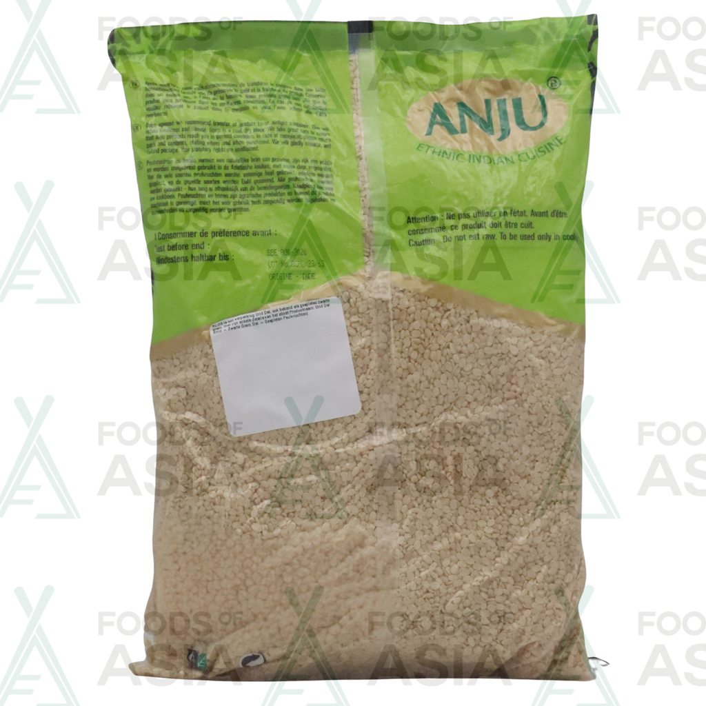 Anju Urid Dal 2kg