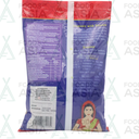 Swagat Whole Brown 500g