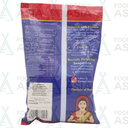 Swagat Urid Washed 500g