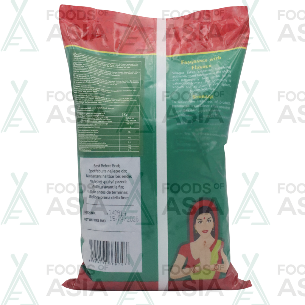 Swagat Red Kidney Bean 2kg