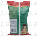 Swagat Red Kidney Bean 2kg