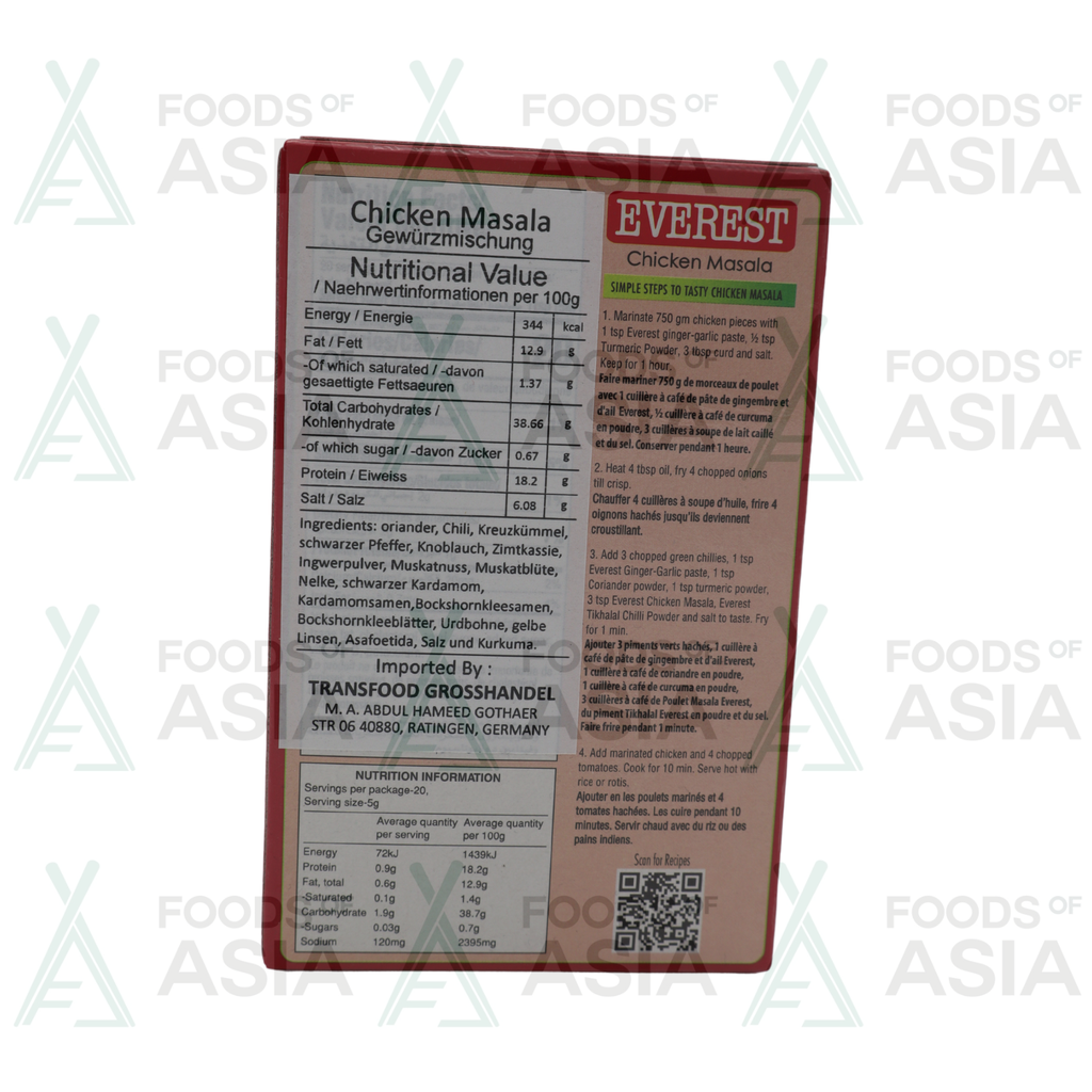 Everest Chicken Masala 100g
