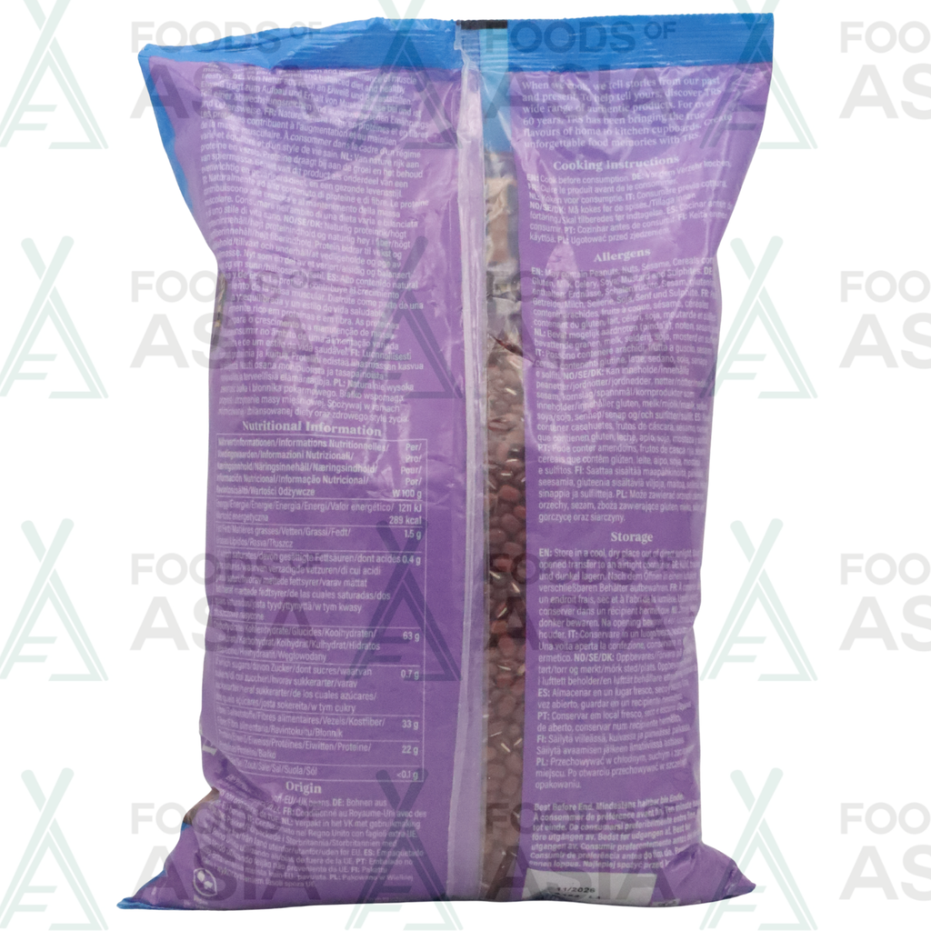 TRS Red Cow Peas 2kg