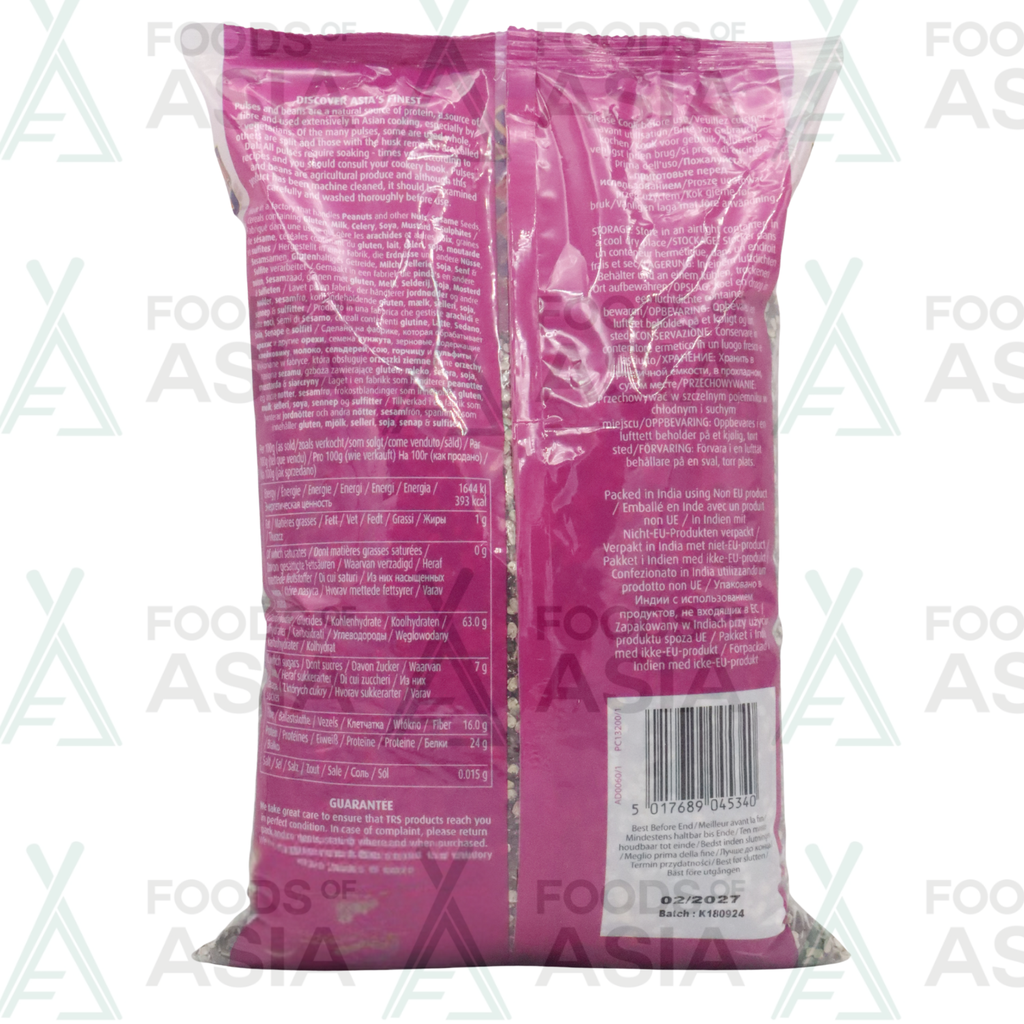 TRS Urid Dal Chilka 2kg