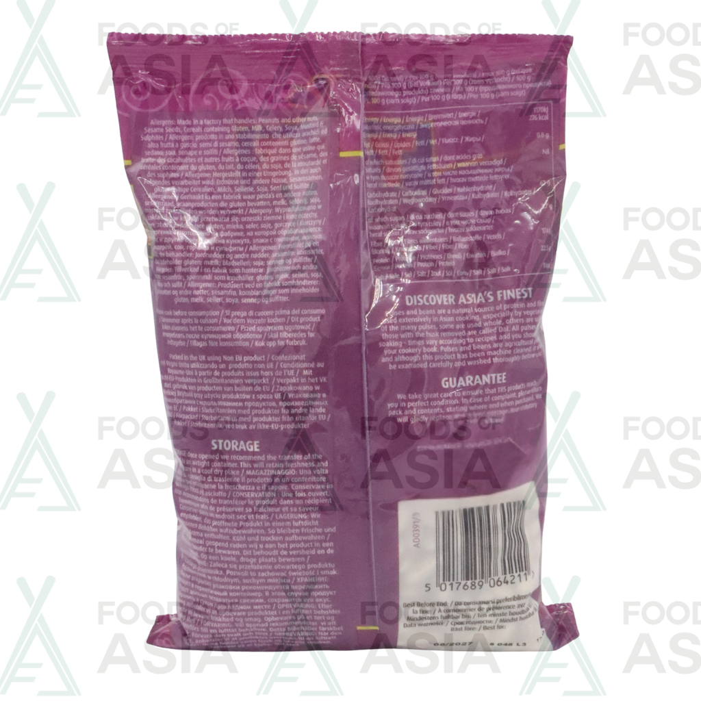 TRS ALUBIA BEANS 500G