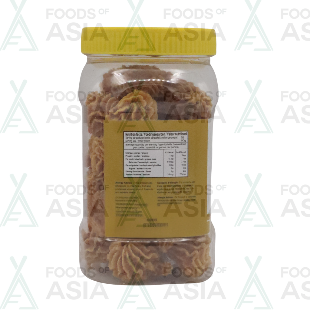 Uncle Moong Wadiyan 300g