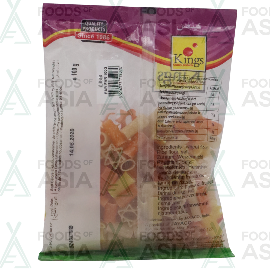 Kings Far Far 100g