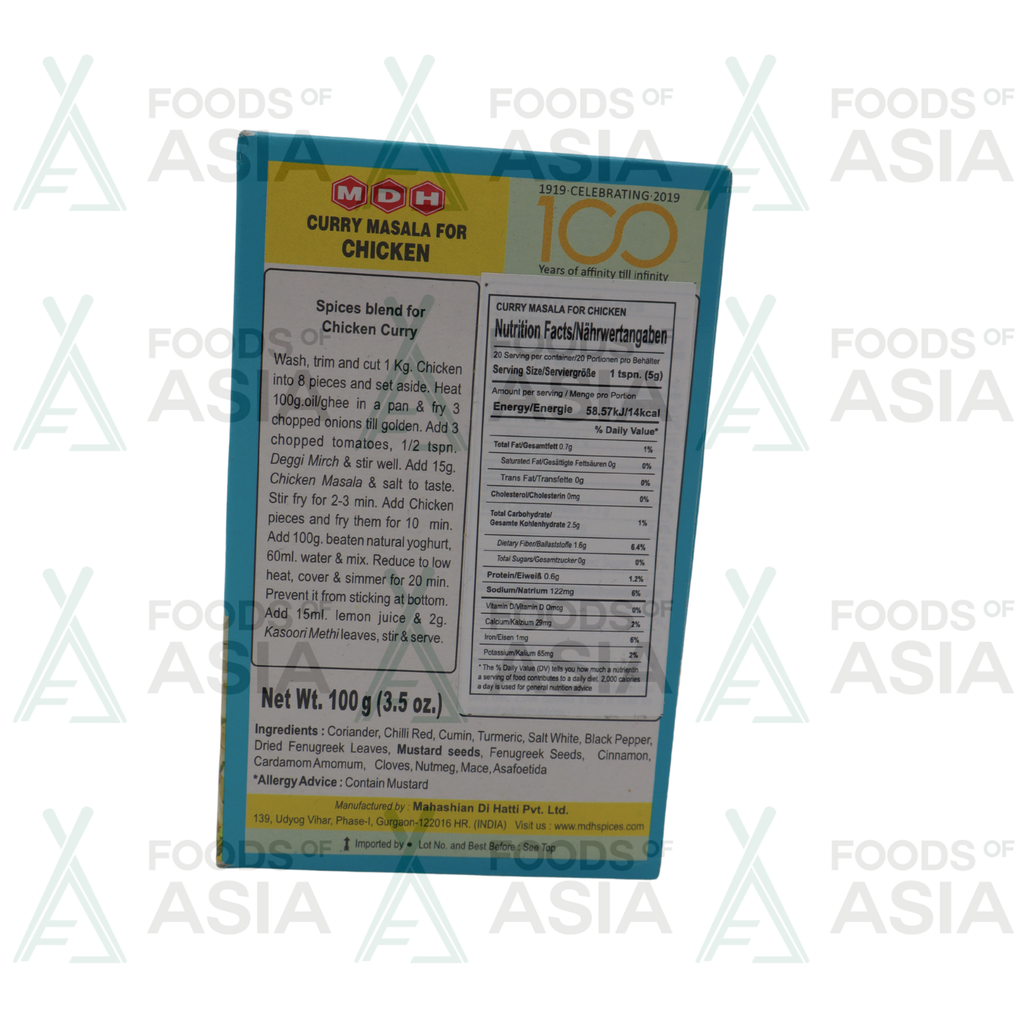 MDH Chicken Curry Masala 100g
