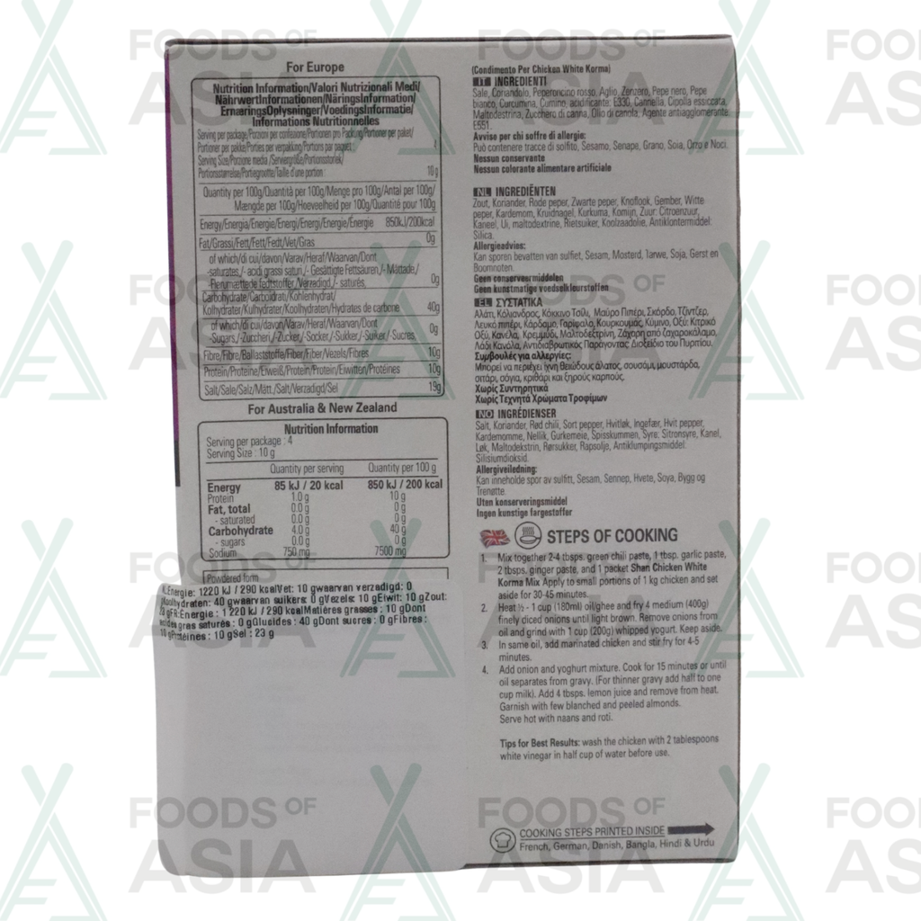 Shan Chicken White Korma Masala 40g