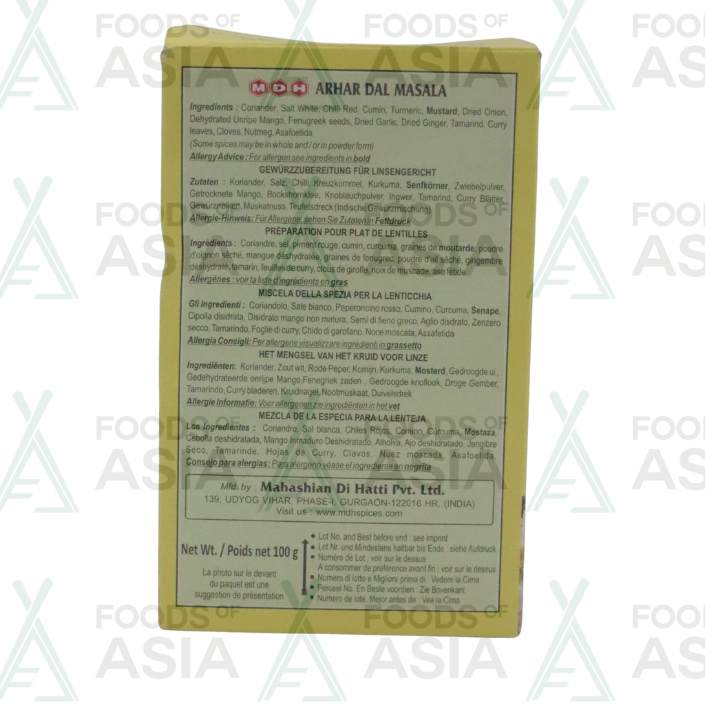 MDH Arhar Dal Masala 100g