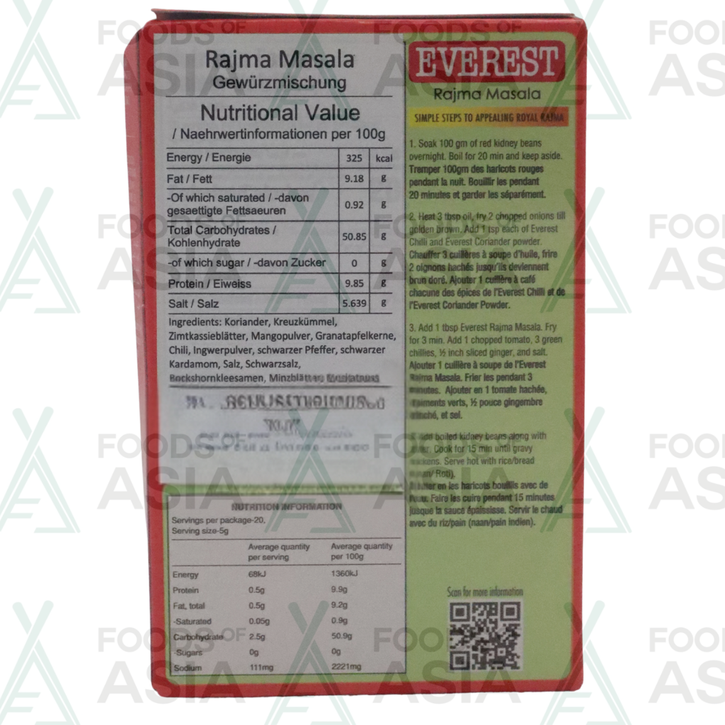 Everest Rjma Masala 100g