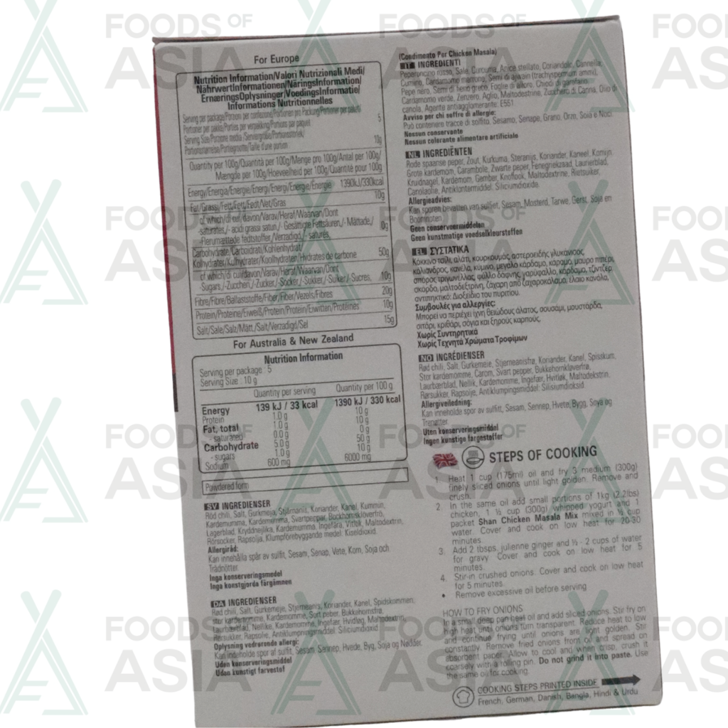 Shan Chicken Masala 50g